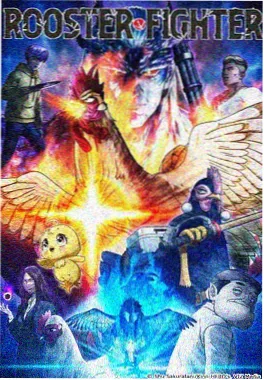 长夜灯楼动画在线观看